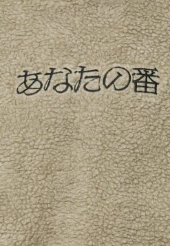 YOURTURN UNISEX - Felpa Con Cappuccio - Stone -Sconto YOURTURN in Italia d8a3b455294c475683e6b07e0add01fd